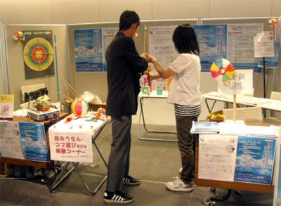 3_20110912195607.jpg