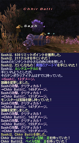 11082802.jpg