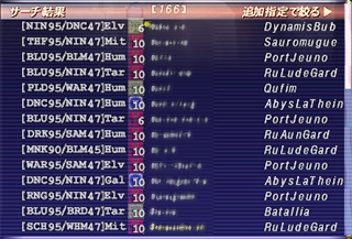 11083103.jpg