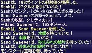 11083107.jpg