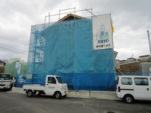 平原四丁目I様邸上棟