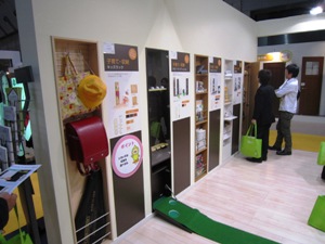 ジャパン建材フェア2012 その3