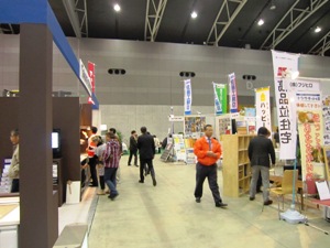 リビングフェスタ2013 その2