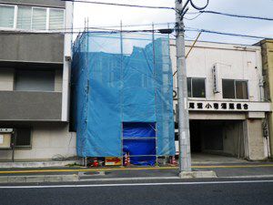 十四日元町K様邸上棟