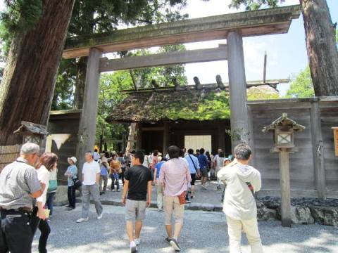 外宮