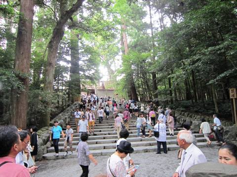 内宮