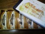 20120130234351.jpg