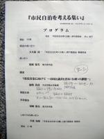 DSCN6914.jpg