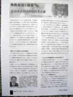 DSCN6923.jpg