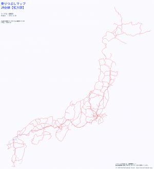 20141008.png