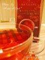 癒しTEA