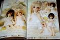 02012kennmikana47DSC07787.jpg
