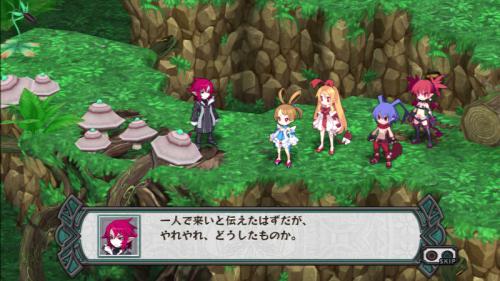 2013_3_30_12_51_21---コピー