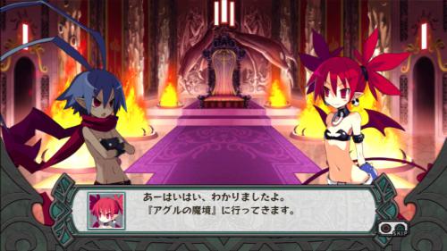 2013_3_30_8_53_19---コピー - コピー