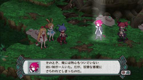 2013_3_30_12_54_6---コピー - コピー