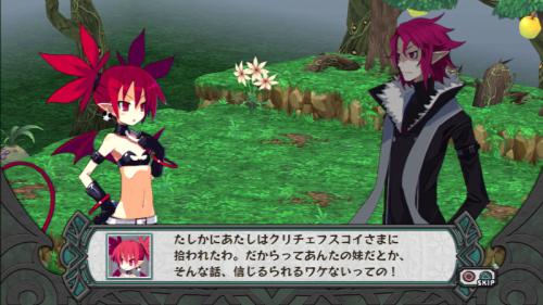 2013_3_30_12_55_1 - コピー