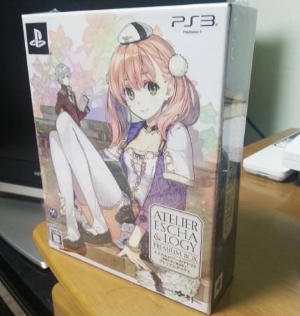 20130627_195824.jpg