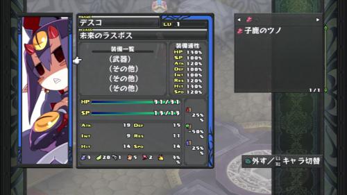 2013_3_20_16_38_26.jpg