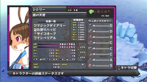 2013_3_20_8_29_8.jpg