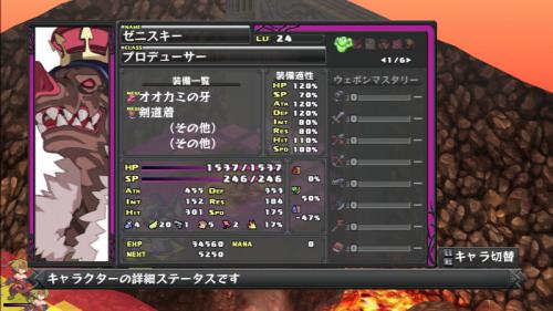 2013_3_22_0_20_7.jpg