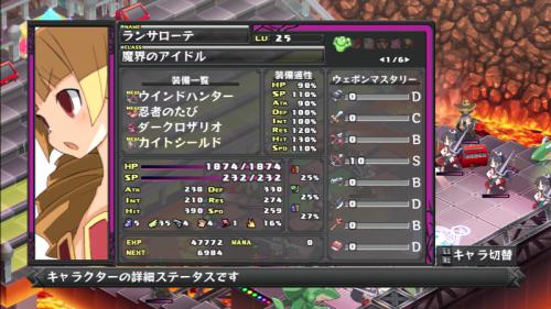 2013_3_22_0_43_6.jpg