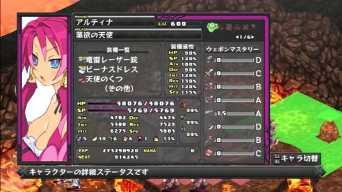 2013_4_6_22_44_40.jpg