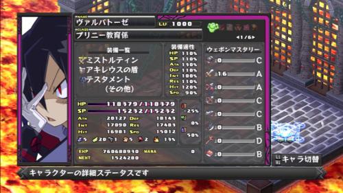 2013_4_7_19_44_55.jpg