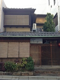 しょう山