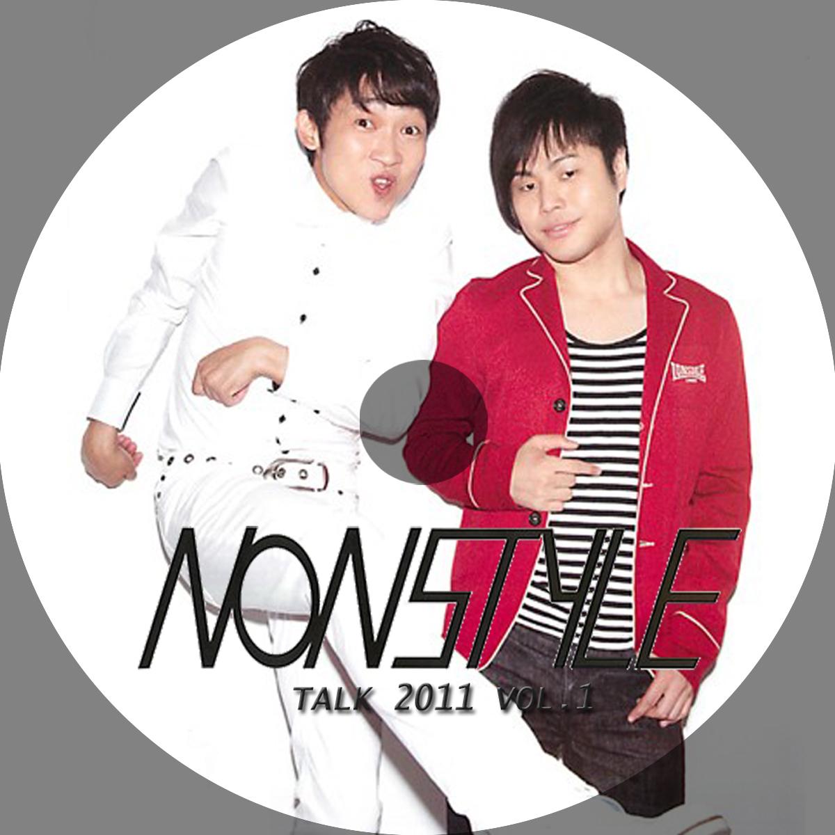 NON STYLE NON STYLE NON COIN LIVE in さい… - ブルーレイ