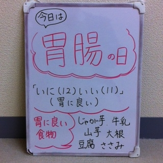 _写真