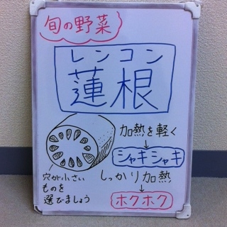 _写真