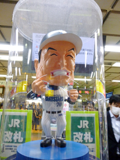 20120419_001.jpg