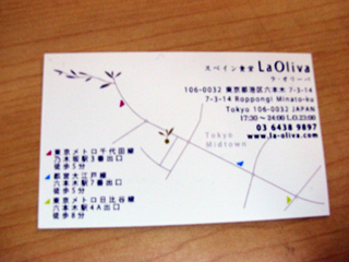 20120427_003.jpg