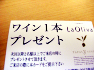 20120427_004.jpg