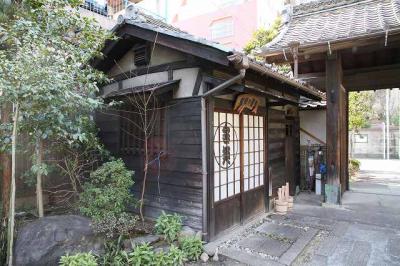 含笑長屋