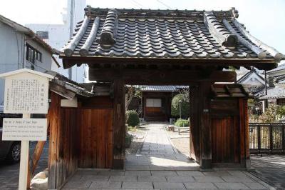 山門