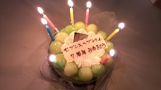 IMAG0611.jpg