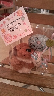 IMAG0646.jpg