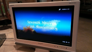 IMAG0653.jpg