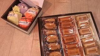 IMAG0657.jpg