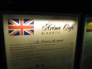 Arena Cafe