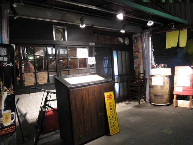焼き鳥屋