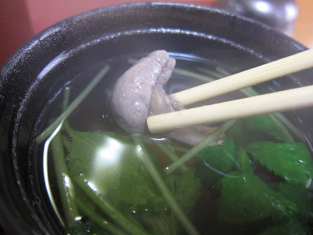 肝吸い