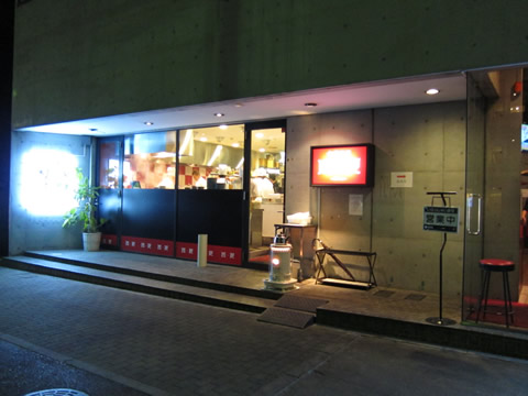 四川
