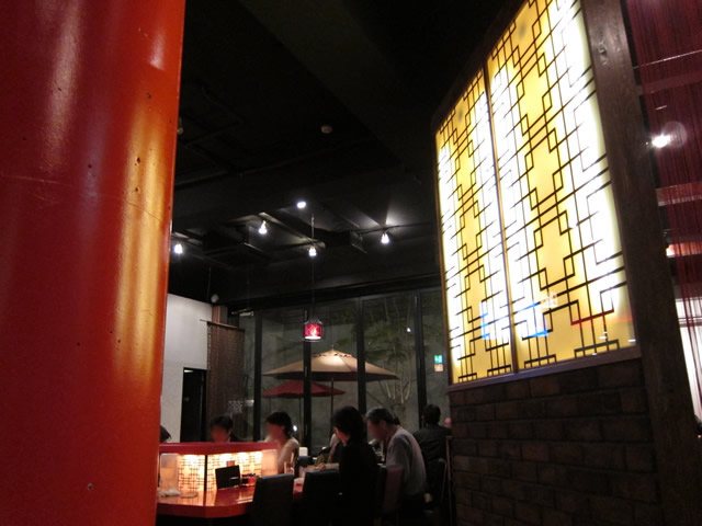 店内
