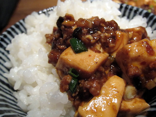 麻婆豆腐2
