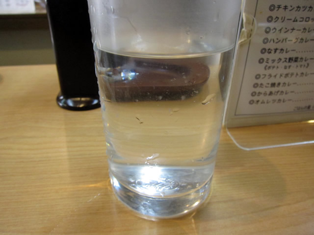 お冷