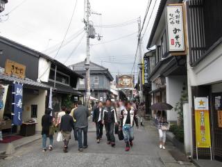 北国街道