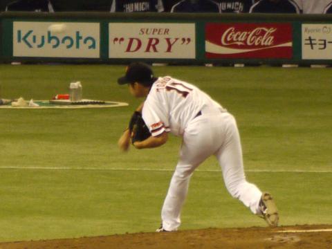 091801.jpg