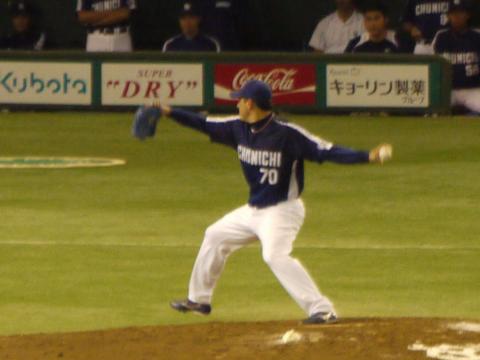 091802.jpg